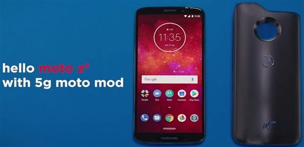 摩托罗拉将更新多款手机：Z3有望发布 带5G网络模块