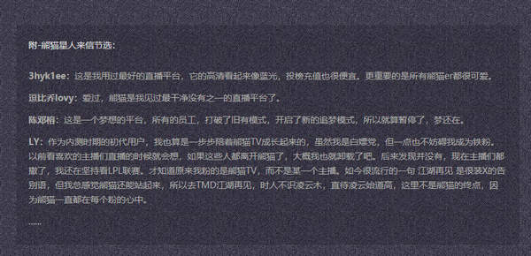 ��èֱ������������ʽ��վ ���ָ���˳�ֱ����ʷ��̨