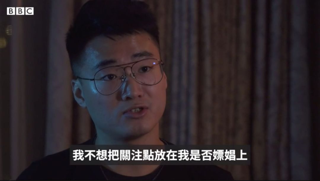 郑三嫖遭遇“肾刑司” 谁“虚”了?
