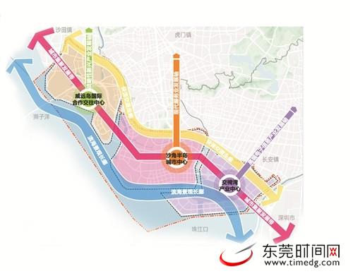 东莞日报评论:精心规划滨海湾新区 打造国际一流现代化新城