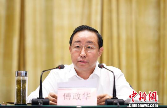 司法部部长傅政华在会议上讲话。 安源 摄