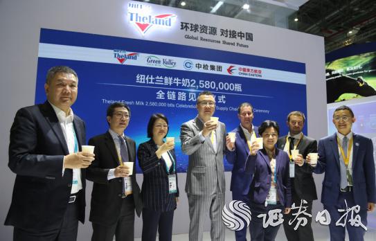 纽仕兰老总_纽仕兰(2)