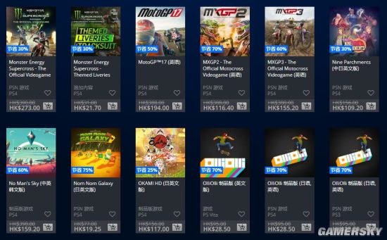 PS港服快闪优惠低至2.5折 《FIFA18》只需10