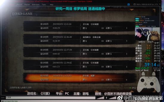 ιءֻǣӰŶȡͨ¼ʱ3914