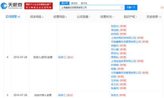 九五至尊ag旗舰_教师资格《综合素质》各章节重要考点