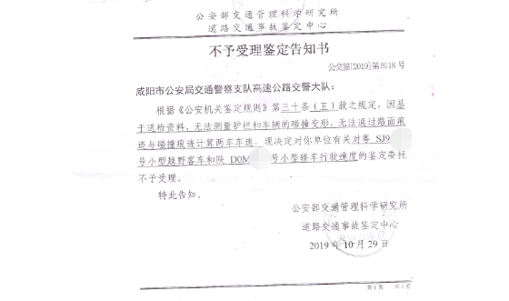 菲律宾博彩提成怎么算-撒豆成兵!通用祭出车海战术,关键每一款都很强