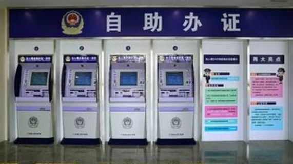 毕业证丢失补办毕业证明书相关