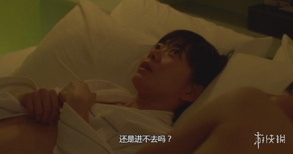 网飞新出的这部日剧《老公进不来》能震碎人的三观