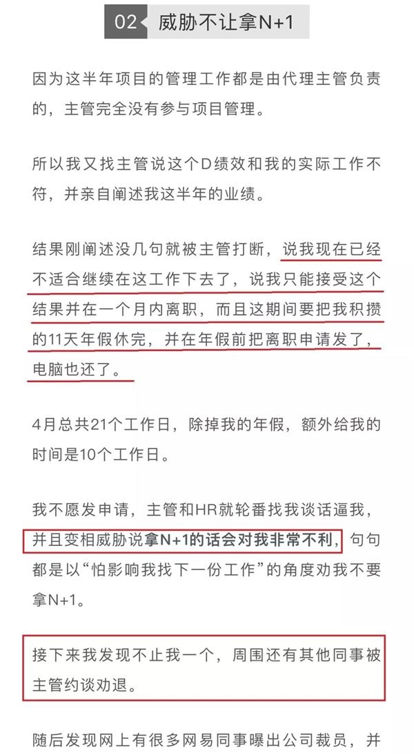诚博国际娱乐平台_每个人心中,都有一只熊本熊