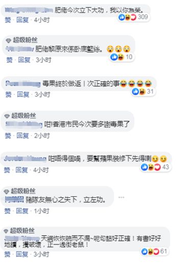 龙喵娱乐平台下载_5名华裔参选旧金山民主党县中央委员 冀服务社区