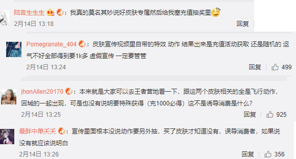 ҫ˽ڻҾٱйЭѹע