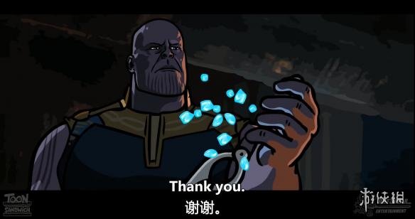 饭制《复联3》恶搞动画 灭霸成肛门 蜘蛛侠被