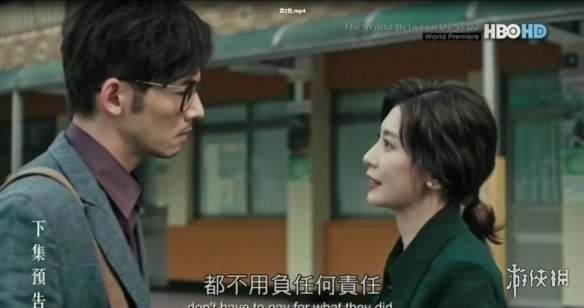 ����9.3���Ʊ����Ƶ�HBO�ĳ��˽�����߷ֻ���Ƭ