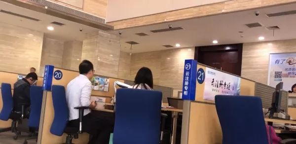 还想假离婚买房?南京已有银行出大招:离婚六个