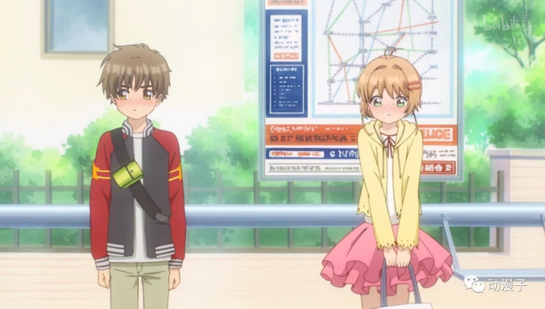 李小狼、木之本樱，请你们结婚!!!