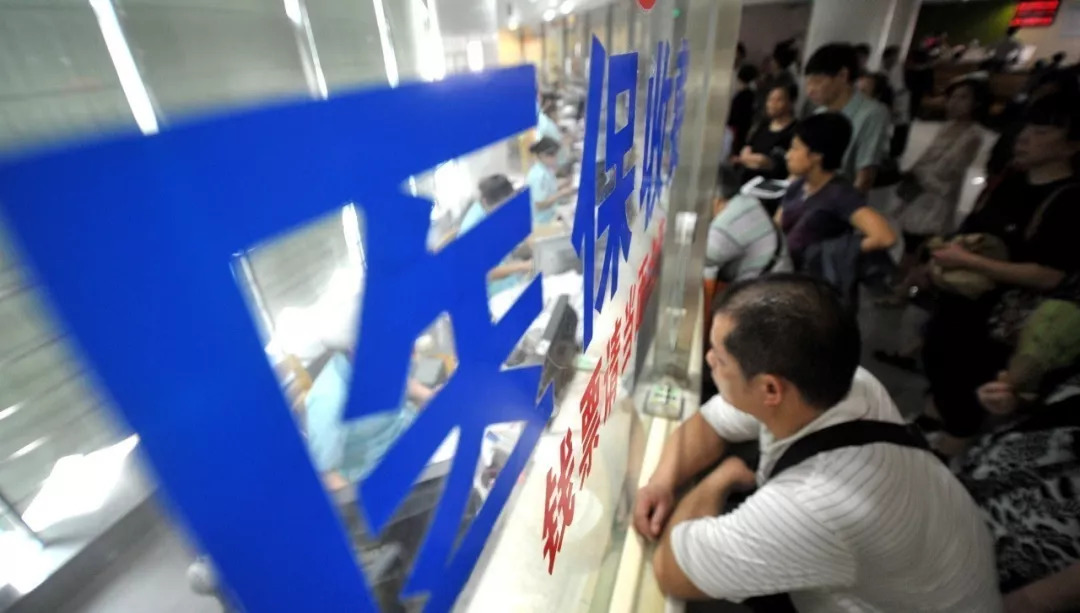 哈尔滨人注意!市民大厦不再办理社保卡业务!补