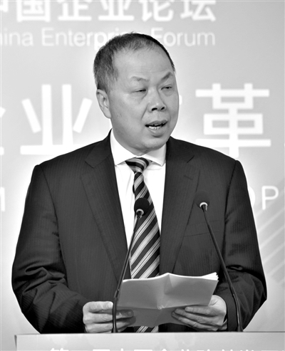 中交集团董事长_中京集团董事长孙永德(3)