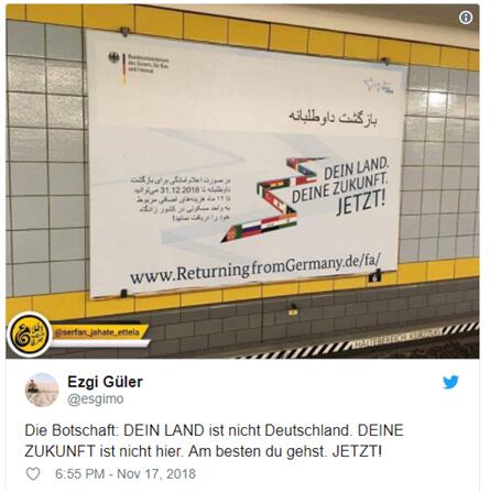 【蜗牛棋牌】德国发广告鼓励移民回国 绿党:玩世不恭行为(图)