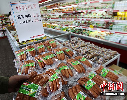 资料图。#####filter0#####发 王中举 摄
