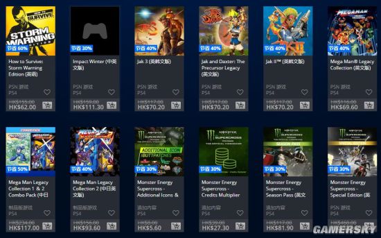 PS港服快闪优惠低至2.5折 《FIFA18》只需10