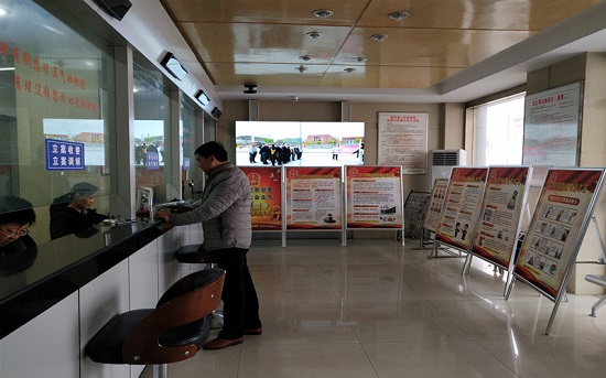 永寿法院多项措施扎实推进扫黑除恶专项斗争工