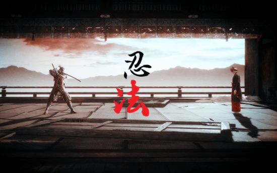 《只狼》华丽连招欣赏 只狼另类玩法