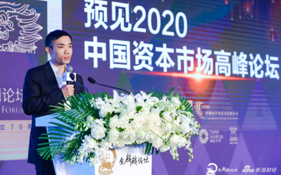 「自家开赌场有报应」工作动态(一)