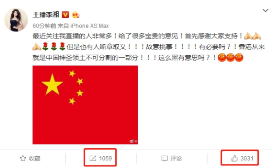 沙巴app下载,千万路边摊主看好中国内需潜力 半数预测收入会大涨