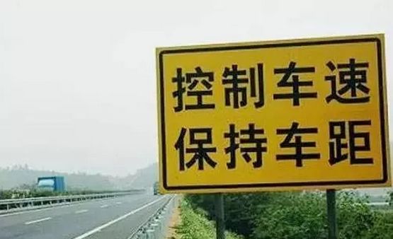 起步停车高清