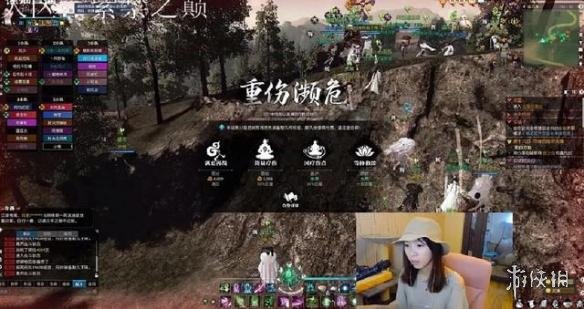 王思聪玩逆水寒被人爆装备 被玩家围堵殴打到