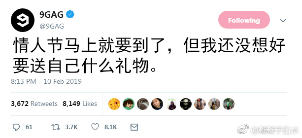 �������˽�����û��ת�˵��� ����һ��2��13�������