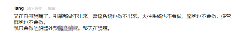 007娱乐用户注册_得了间质性肺炎,会不会影响寿命?文中有答案
