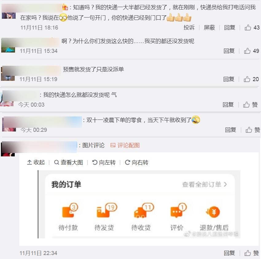 红宝石娱乐送68元,商务部回应中美协议最新进度:正在履行法律审核、翻译校对等必要程序