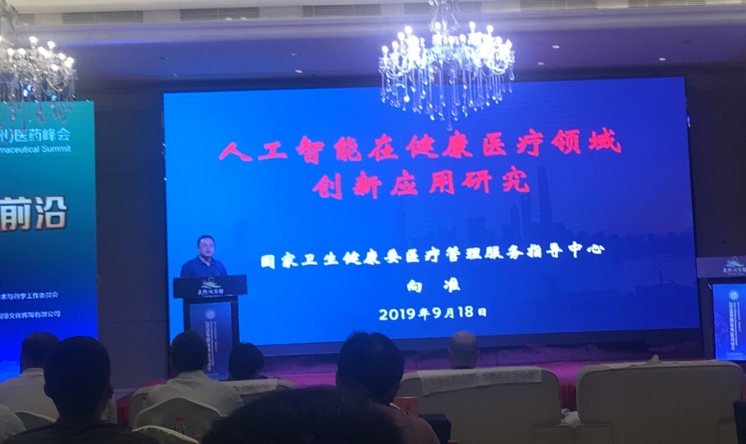 图片来源:每经记者 周程程 摄