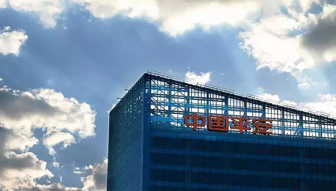 战略布局发展前景领跑行业 中国平安业绩价值