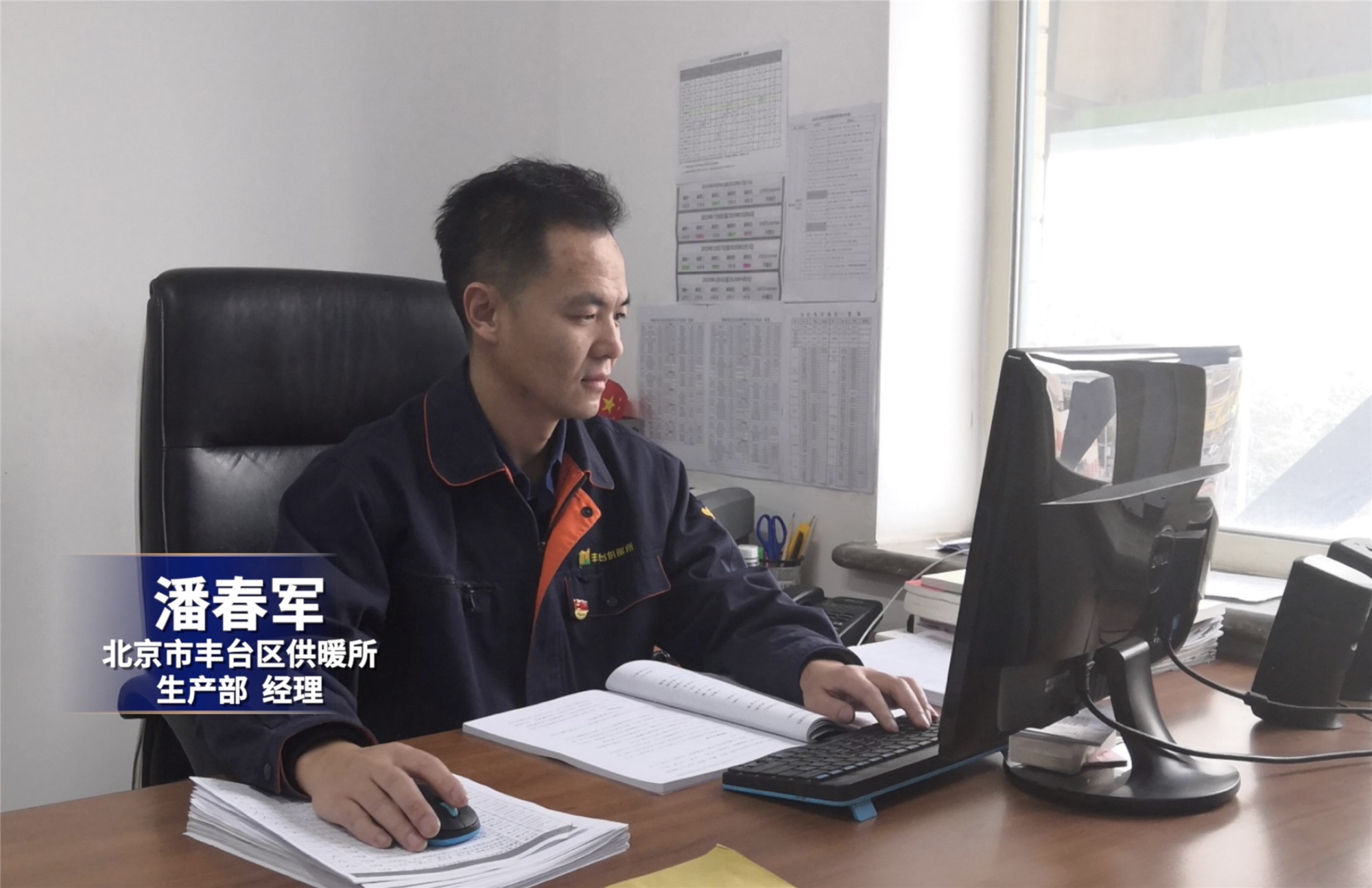 乐城网娱乐|供需趋宽松价格重心下移 2019年乙二醇市场展望