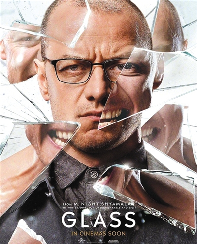 卡梅隆坐镇的《战斗天使》领衔2019好莱坞进口片