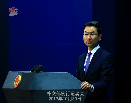 7号娱乐平台_注册地址_司机折车牌 交警严处罚