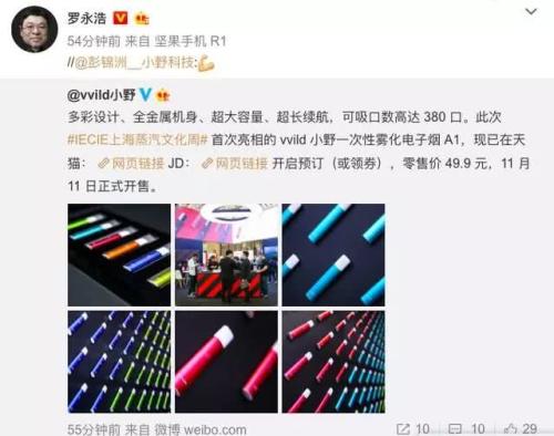 ag环亚下载娱乐,妈妈,我是泼妇产的吗?”孩子这些神逻辑,就问你怕不怕!