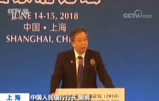 银保监会发提示:警惕打普惠金融等旗号赚快钱