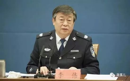 公安部高层一进一出新副部长系陕西省委常委