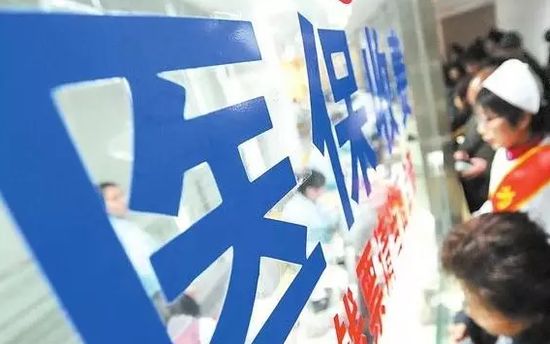 锦州多部门联手出击医保欺诈骗保行为,举报可