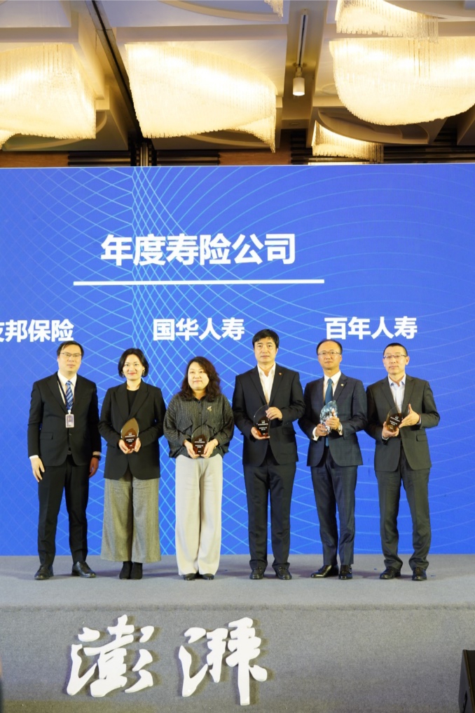 国华人寿董事长_国华人寿