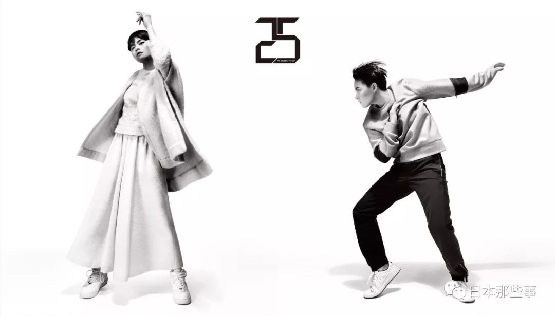 这恋情真是令人费解 “日本的骄傲”怎么会看上他