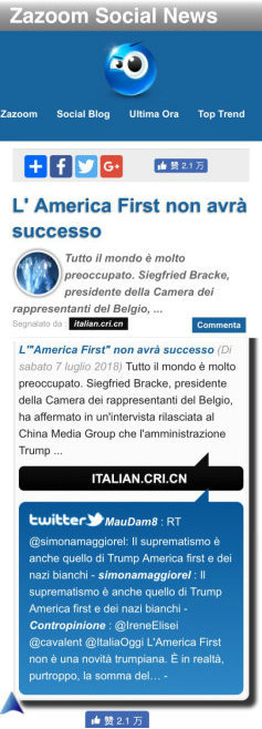 境外媒体广泛转发《国际锐评：美国挑起贸易战激起全球公愤，“美国第一”不会成功》