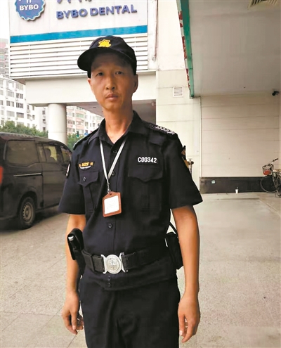 临时工保安好做吗 KxYT-htwhfzt4226631.jpg