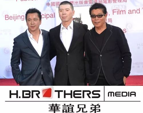 崔永元揭避税潜规则 看明星导演与影视公司资
