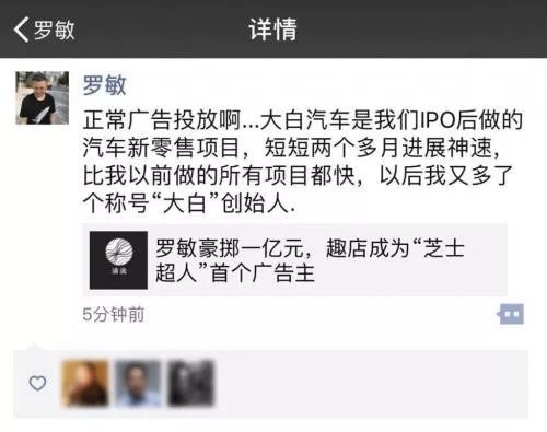 www.hg5506.com|团结就是力量!武汉卓尔客胜恒大 李铁发文感谢球迷