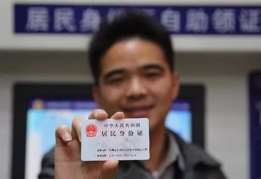 ▲图片来源:新华社