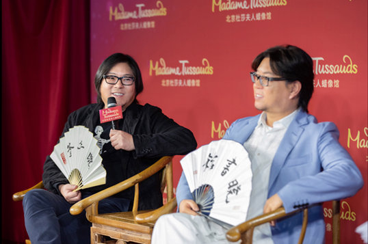 高晓松入驻北京杜莎夫人蜡像馆